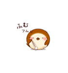 すずピヨのほっこり日常（個別スタンプ：17）
