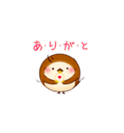 すずピヨのほっこり日常（個別スタンプ：19）