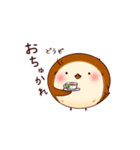 すずピヨのほっこり日常（個別スタンプ：23）