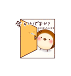 すずピヨのほっこり日常（個別スタンプ：25）