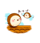 すずピヨのほっこり日常（個別スタンプ：26）