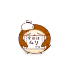 すずピヨのほっこり日常（個別スタンプ：28）