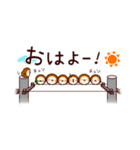 すずピヨのほっこり日常（個別スタンプ：29）