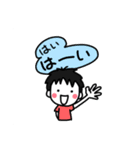 めぐみと息子の日常（個別スタンプ：3）