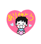 めぐみと息子の日常（個別スタンプ：4）