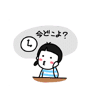 めぐみと息子の日常（個別スタンプ：5）