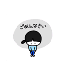 めぐみと息子の日常（個別スタンプ：10）