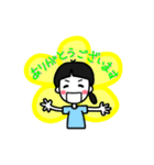 めぐみと息子の日常（個別スタンプ：12）