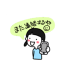 めぐみと息子の日常（個別スタンプ：15）