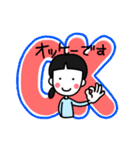 めぐみと息子の日常（個別スタンプ：16）