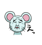 渋いどうぶつたち（個別スタンプ：12）