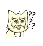 渋いどうぶつたち（個別スタンプ：14）