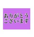 簡単便利！スタンプだけで日常会話（時間）（個別スタンプ：37）