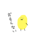 いつもありがと（個別スタンプ：4）