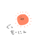 いつもありがと（個別スタンプ：8）