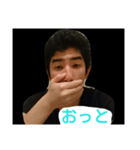 堀越スタンプ（個別スタンプ：3）