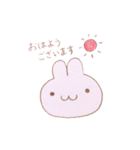 毎日使える。色えんぴつ  ゆるふわうさぎ（個別スタンプ：1）