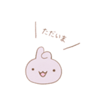 毎日使える。色えんぴつ  ゆるふわうさぎ（個別スタンプ：5）