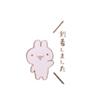 毎日使える。色えんぴつ  ゆるふわうさぎ（個別スタンプ：8）