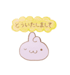 毎日使える。色えんぴつ  ゆるふわうさぎ（個別スタンプ：10）