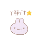毎日使える。色えんぴつ  ゆるふわうさぎ（個別スタンプ：11）