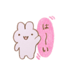 毎日使える。色えんぴつ  ゆるふわうさぎ（個別スタンプ：12）