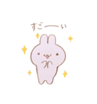 毎日使える。色えんぴつ  ゆるふわうさぎ（個別スタンプ：17）