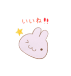 毎日使える。色えんぴつ  ゆるふわうさぎ（個別スタンプ：18）