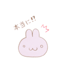 毎日使える。色えんぴつ  ゆるふわうさぎ（個別スタンプ：19）