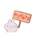 毎日使える。色えんぴつ  ゆるふわうさぎ（個別スタンプ：23）