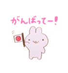 毎日使える。色えんぴつ  ゆるふわうさぎ（個別スタンプ：25）