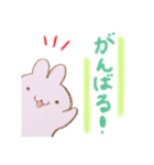 毎日使える。色えんぴつ  ゆるふわうさぎ（個別スタンプ：26）