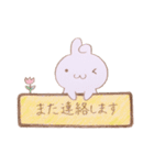 毎日使える。色えんぴつ  ゆるふわうさぎ（個別スタンプ：29）