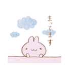 毎日使える。色えんぴつ  ゆるふわうさぎ（個別スタンプ：30）