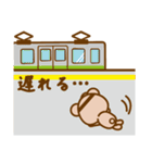 まもちゃんの日常・仕事【夏】（個別スタンプ：12）