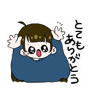 きらきらおめめの女の子（個別スタンプ：1）
