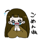 きらきらおめめの女の子（個別スタンプ：2）