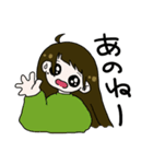 きらきらおめめの女の子（個別スタンプ：5）