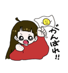 きらきらおめめの女の子（個別スタンプ：6）