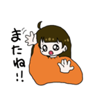 きらきらおめめの女の子（個別スタンプ：7）