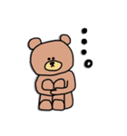 愛くるしいどうぶつたち！（個別スタンプ：4）