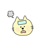 愛くるしいどうぶつたち！（個別スタンプ：11）