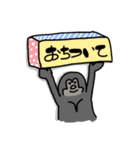 愛くるしいどうぶつたち！（個別スタンプ：16）