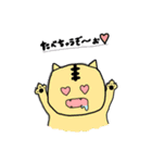 愛くるしいどうぶつたち！（個別スタンプ：20）