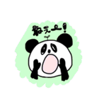愛くるしいどうぶつたち！（個別スタンプ：21）