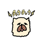 愛くるしいどうぶつたち！（個別スタンプ：29）
