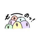 愛くるしいどうぶつたち！（個別スタンプ：32）