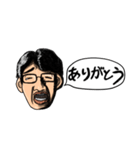まさかマザーユニバァ〜スタンプ（個別スタンプ：2）