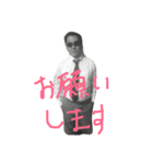 ニノスタイル（個別スタンプ：1）