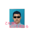 ニノスタイル（個別スタンプ：2）